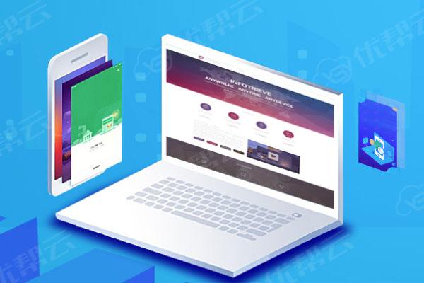 房县网络推广公司分析为何企业如此重视网络品牌推广